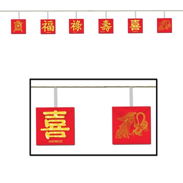 Asian Garland Hanging String Decoration & Printed Cutouts